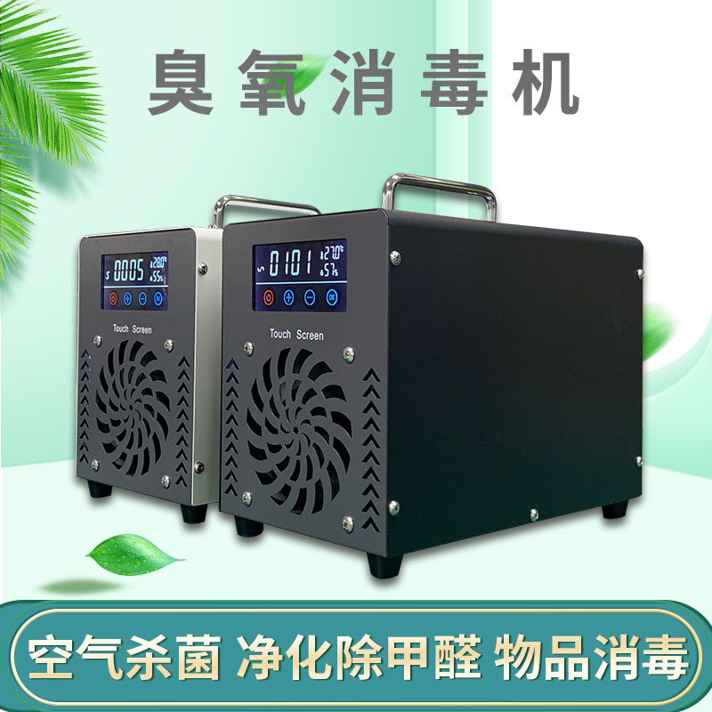 臭氧發(fā)生器的工作效率該怎么提高？